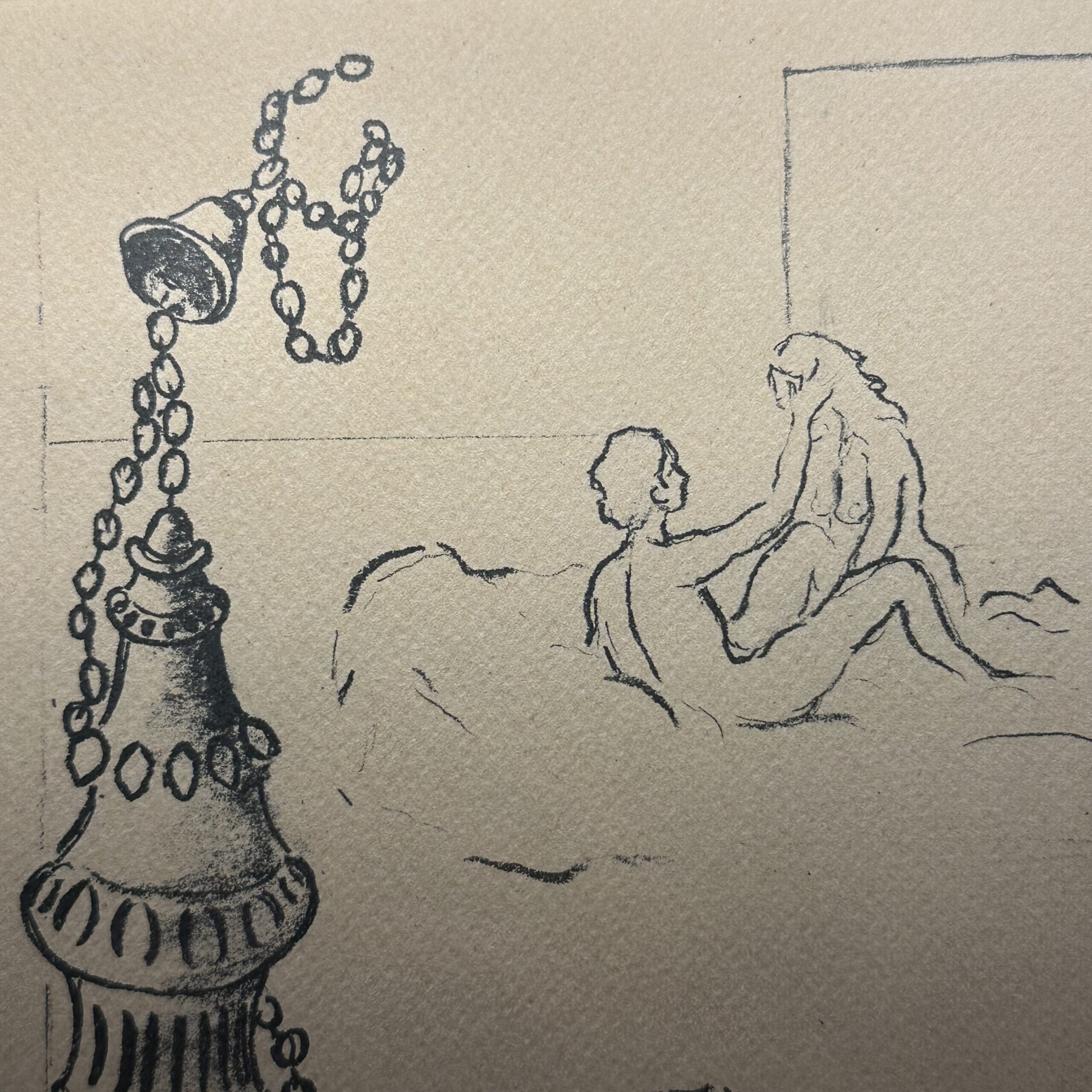 Între vis și realitate - imagine 4